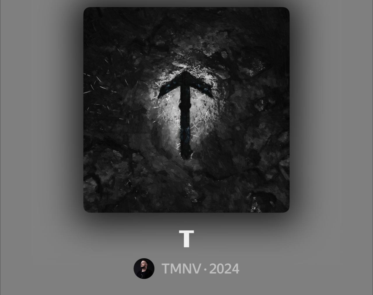 TMNV выпустили новый альбом, этл мы слушаем | Сетка — социальная сеть от hh.ru