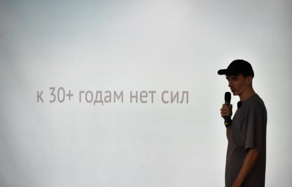 Выгореть в любимом деле? Легко! | Сетка — социальная сеть от hh.ru