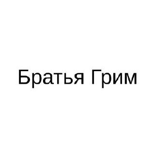 Поздравляем наших клиентов с успешной защитой интеллектуальной собственности! 🛡
🔹В нашем блоге мы рассказали о новых программах для ЭВМ, зарегистрированных в ноябре | Сетка — социальная сеть от hh.ru