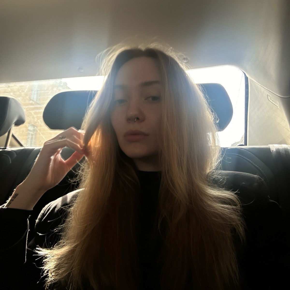 Ксения Благородная