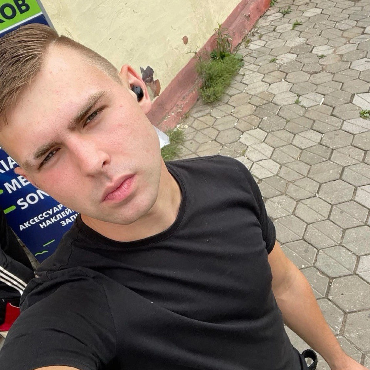 Илья Артёмов | Сетка — социальная сеть от hh.ru