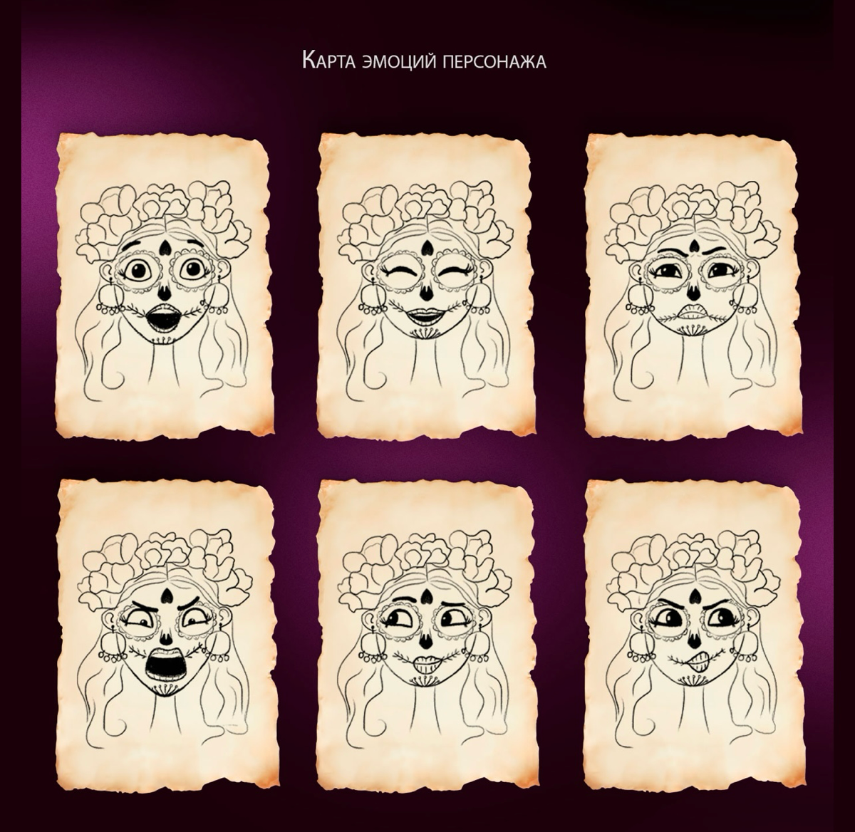 Предлагаю помощь в разработке дизайна упаковки для вашего продукта.  
Создаю яркие, весёлые и увлекательные иллюстрации, которые могут стать ключевым элементом вашего продукта или рекламной кампании | Сетка — социальная сеть от hh.ru