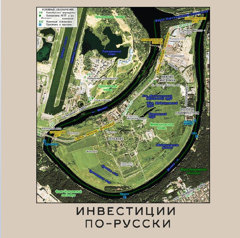 Сколько стоит «остров» в Москве
Часть 2
Друзья, финальный аккорд моей экспертной недели - история новой доминанты на карте Москвы | Сетка — социальная сеть от hh.ru