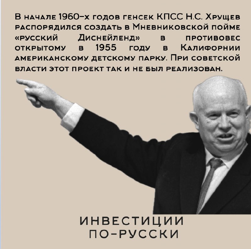 Сколько стоит «остров» в Москве
Часть 2
Друзья, финальный аккорд моей экспертной недели - история новой доминанты на карте Москвы | Сетка — социальная сеть от hh.ru