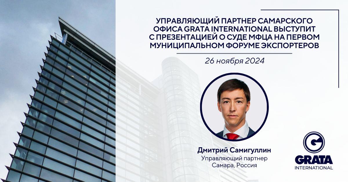 ⚡️ 4 мероприятия на двоих на этой неделе
Подвожу итоги работы бюро на этой неделе и хочу рассказать про ту часть работы, которая не совсем юридическая, но важная для нас | Сетка — социальная сеть от hh.ru