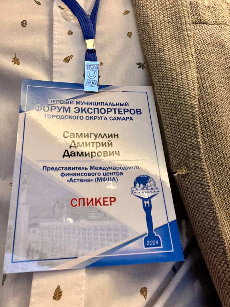 ⚡️ 4 мероприятия на двоих на этой неделе
Подвожу итоги работы бюро на этой неделе и хочу рассказать про ту часть работы, которая не совсем юридическая, но важная для нас | Сетка — социальная сеть от hh.ru