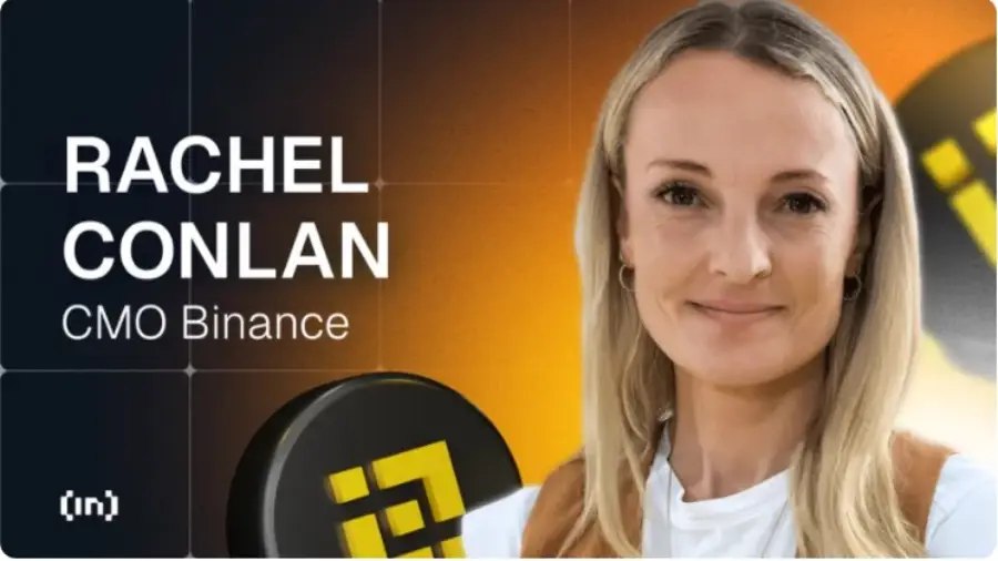 Топ-менеджер Binance рассказала о правилах листинга мемкоинов на бирже | Сетка — социальная сеть от hh.ru