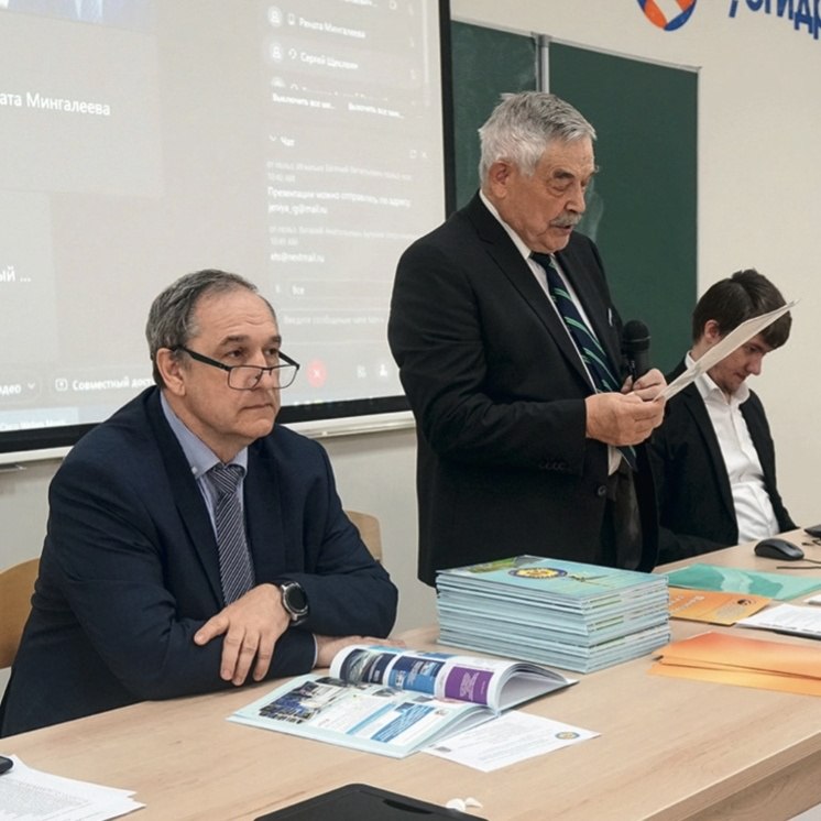 СОК 2024/08 XXI Международная научно-практическая конференция «ВиМЭ‑2024»
XXI Международная научно-практическая конференция «Возобновляемая и малая энергетика 2024. Энергосбережение | Сетка — социальная сеть от hh.ru