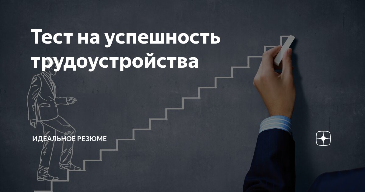 Сегодня ТОП-соискатели жалуются на ухудшение ситуации с поиском работы на российском рынке труда. В частности это люди покинувшие компании и оказавшиеся в свободном поиске | Сетка — социальная сеть от hh.ru