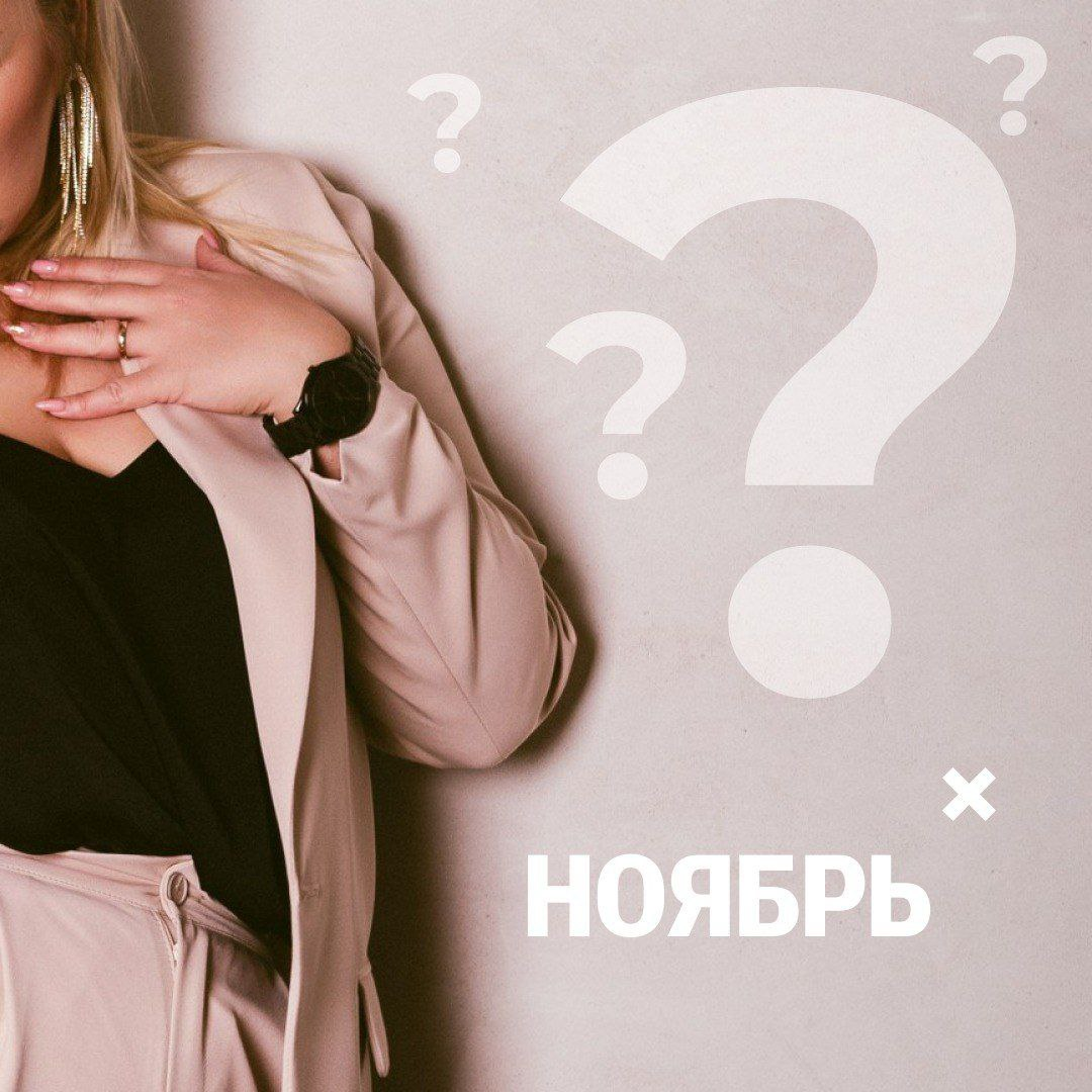 Законы за ноябрь 2024  


Налог на цифровую валюту: Госдума приняла закон, который определяет цифровую валюту имуществом | Сетка — социальная сеть от hh.ru