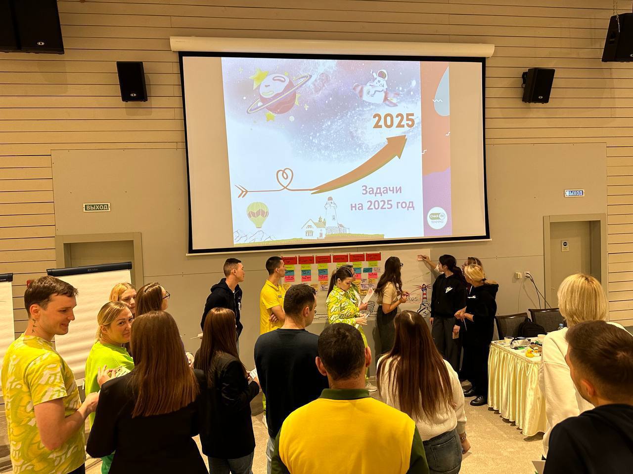 🤩Провели тренинг «Wow-сервис и работа в команде» для коллег из LES Art Resort
✳️Вспомнили лучшие события года
✳️Запланировали цели на 2025 год
✳️Разобрали Путь гостя через предвосхищение ожиданий гост... | Сетка — социальная сеть от hh.ru