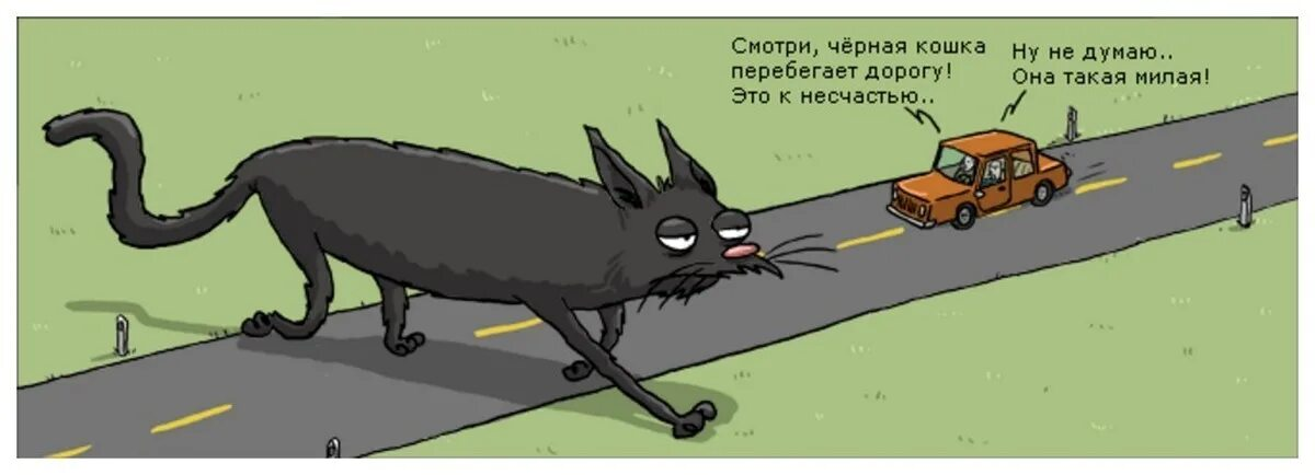 Обычаи ст. 5 ГК РФ  и wealth management
Я юрфак ЮУрГУ закончил в 2001. Это было необязательно, 😅 но преподавательский состав Южноуральского ГосУнивера был прекрасный и привилли любовь к праву | Сетка — социальная сеть от hh.ru