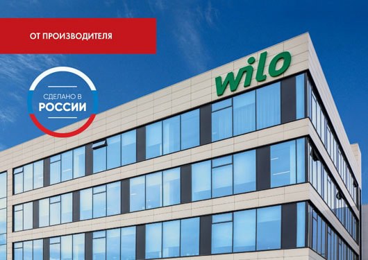 📘 В журнале Сантехника 6/2024 вышла статья "Насосные установки пожаротушения: производитель на связи"
Насосные установки, пожалуй, основной элемент системы водяного пожаротушения | Сетка — социальная сеть от hh.ru