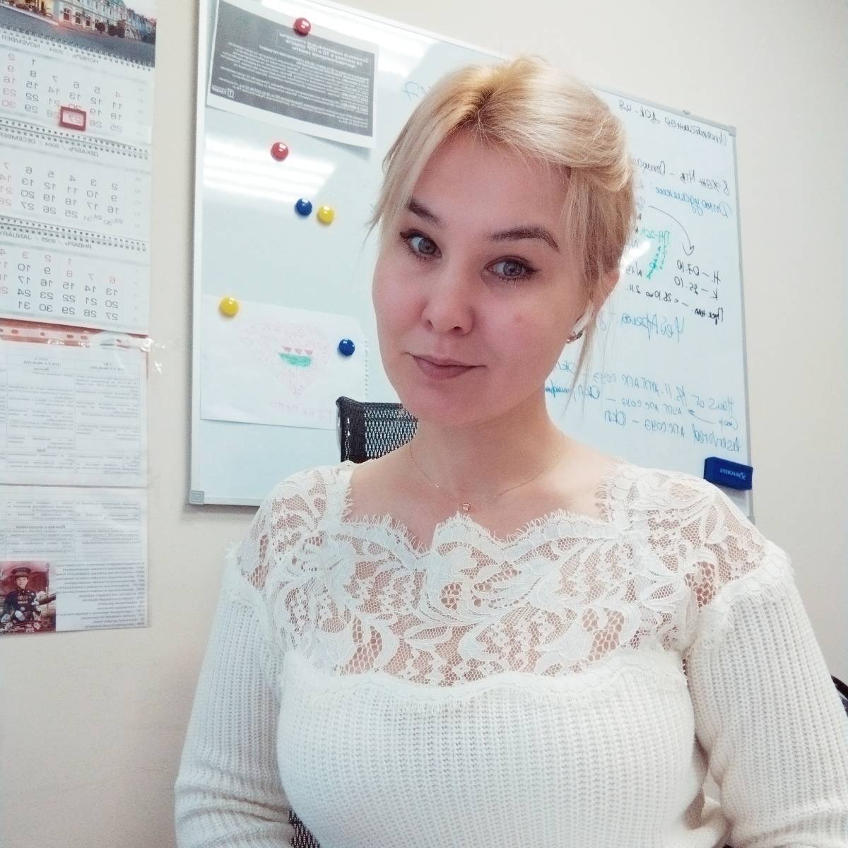 Алиса Ильина | Сетка — социальная сеть от hh.ru