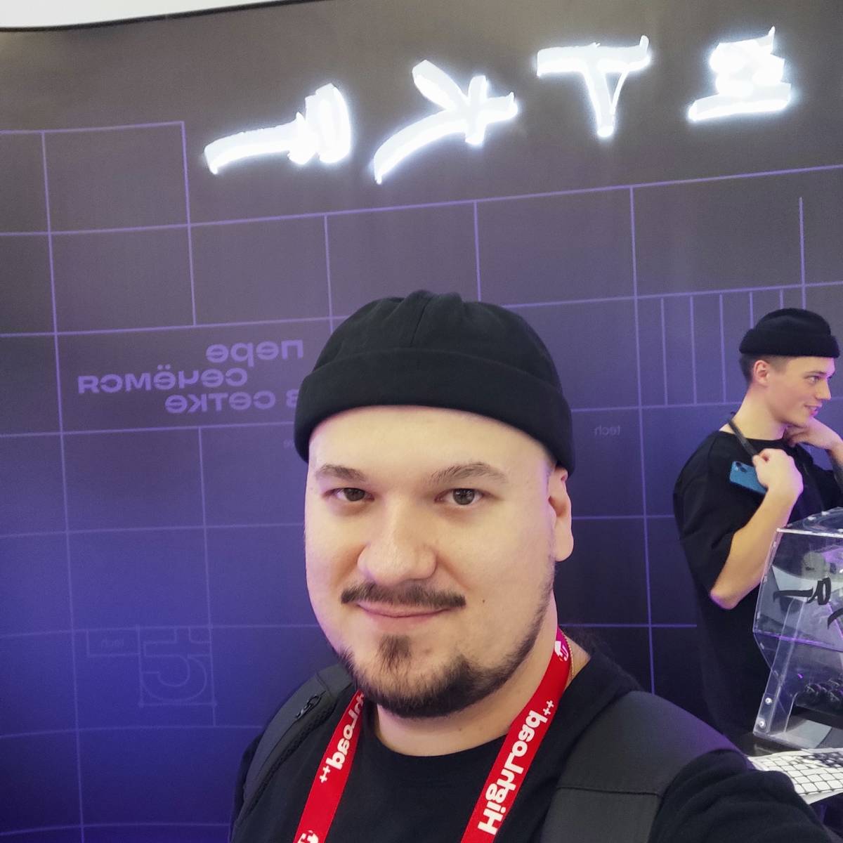 Александр Ладанов