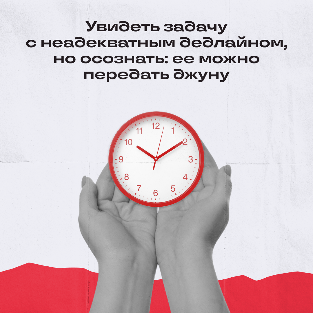 О эти сладкие моменты жизни… | Сетка — социальная сеть от hh.ru