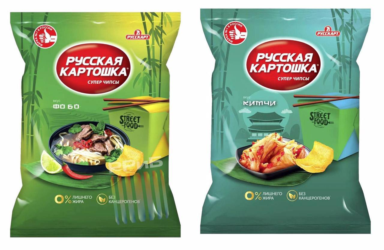 Ничего себе, «Русская картошка» выпустил чипсы со вкусами азиатских блюд! В линейке новинок — «Якитори», «Лосось терияки», «Сладкий Чили», «Фо Бо» и «Кимчи».
Это точно пробую!
🍕 зумеры любят пиццу | Сетка — социальная сеть от hh.ru