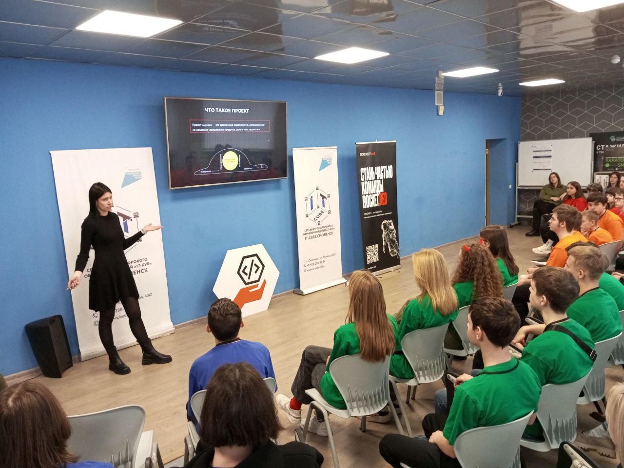 Привет!
Наши друзья из центра цифрового образования IT КУБ завершили осеннюю сессию с школьниками из Смоленского региона | Сетка — социальная сеть от hh.ru