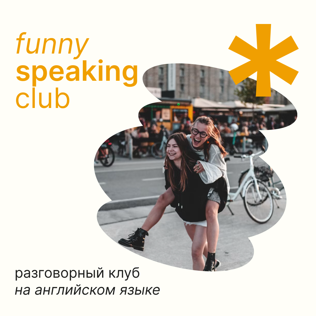 Привет!
Я ищу работу дизайнером. 🫶
Открыта новым проектам или работе в найме
Я работаю с оформлением социальных сетей, презентаций, и других графических материалов | Сетка — социальная сеть от hh.ru