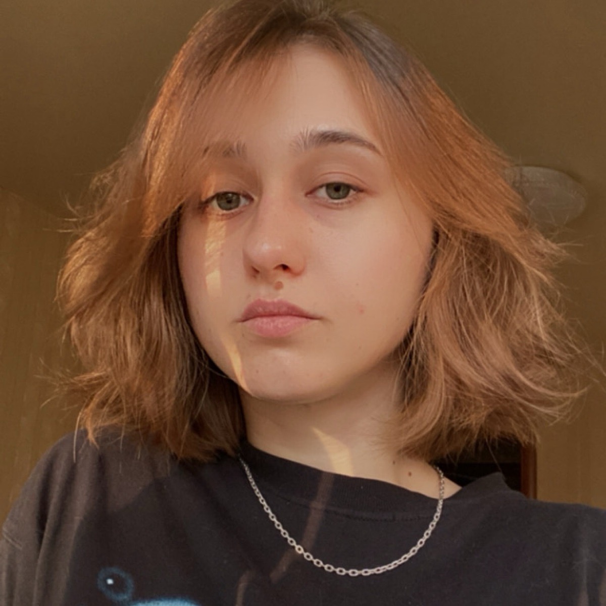 Мария Чувина