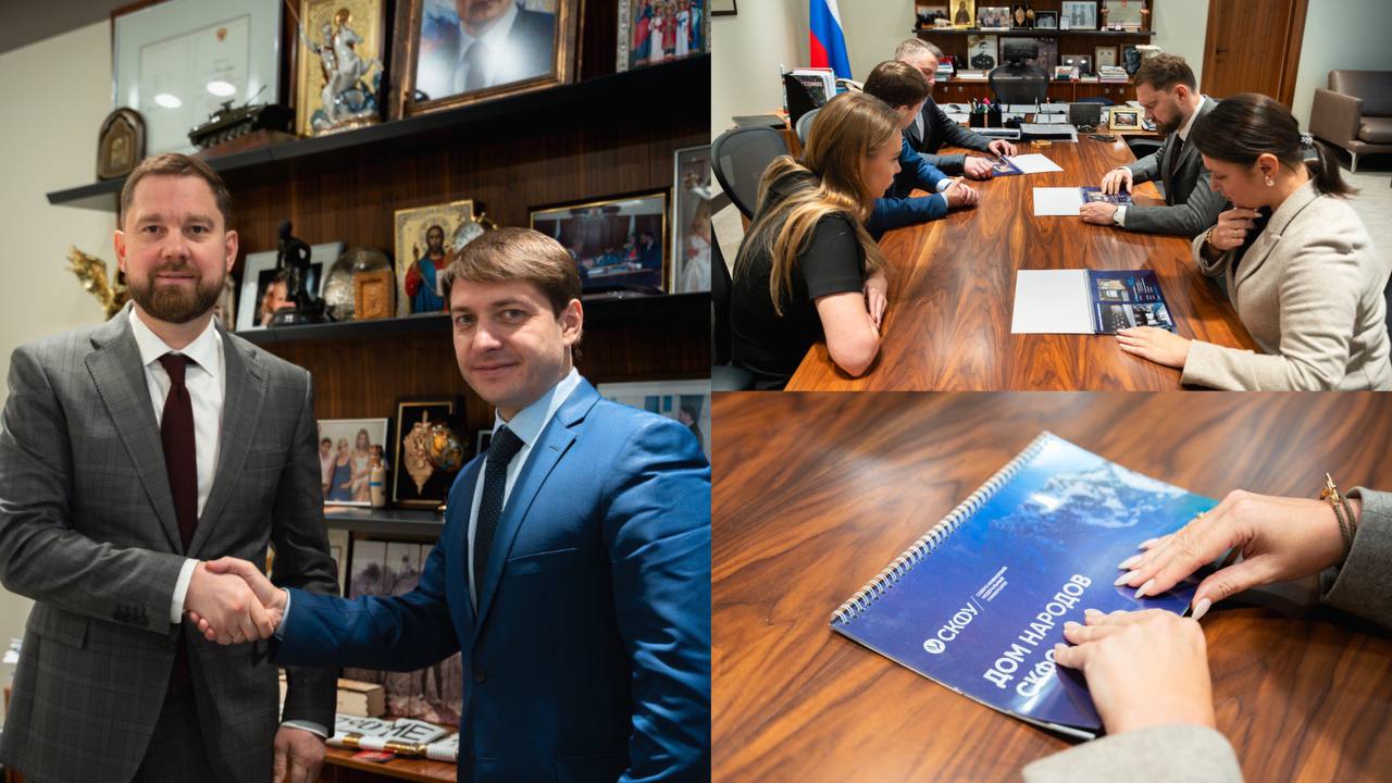 👍 На Северном Кавказе создадут единую платформу для формирования культуры межнационального общения
На базе Северо-Кавказского федерального университета в Пятигорске создадут «Дом народов СКФО» – совме... | Сетка — социальная сеть от hh.ru