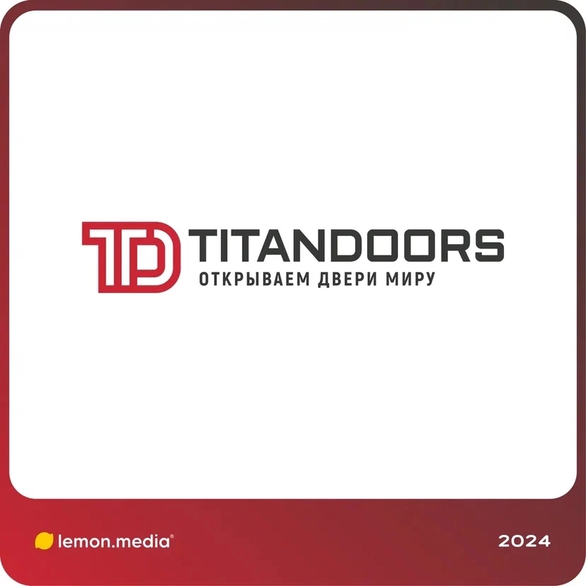 Логотип для компании «TITANDOORS» | Сетка — социальная сеть от hh.ru