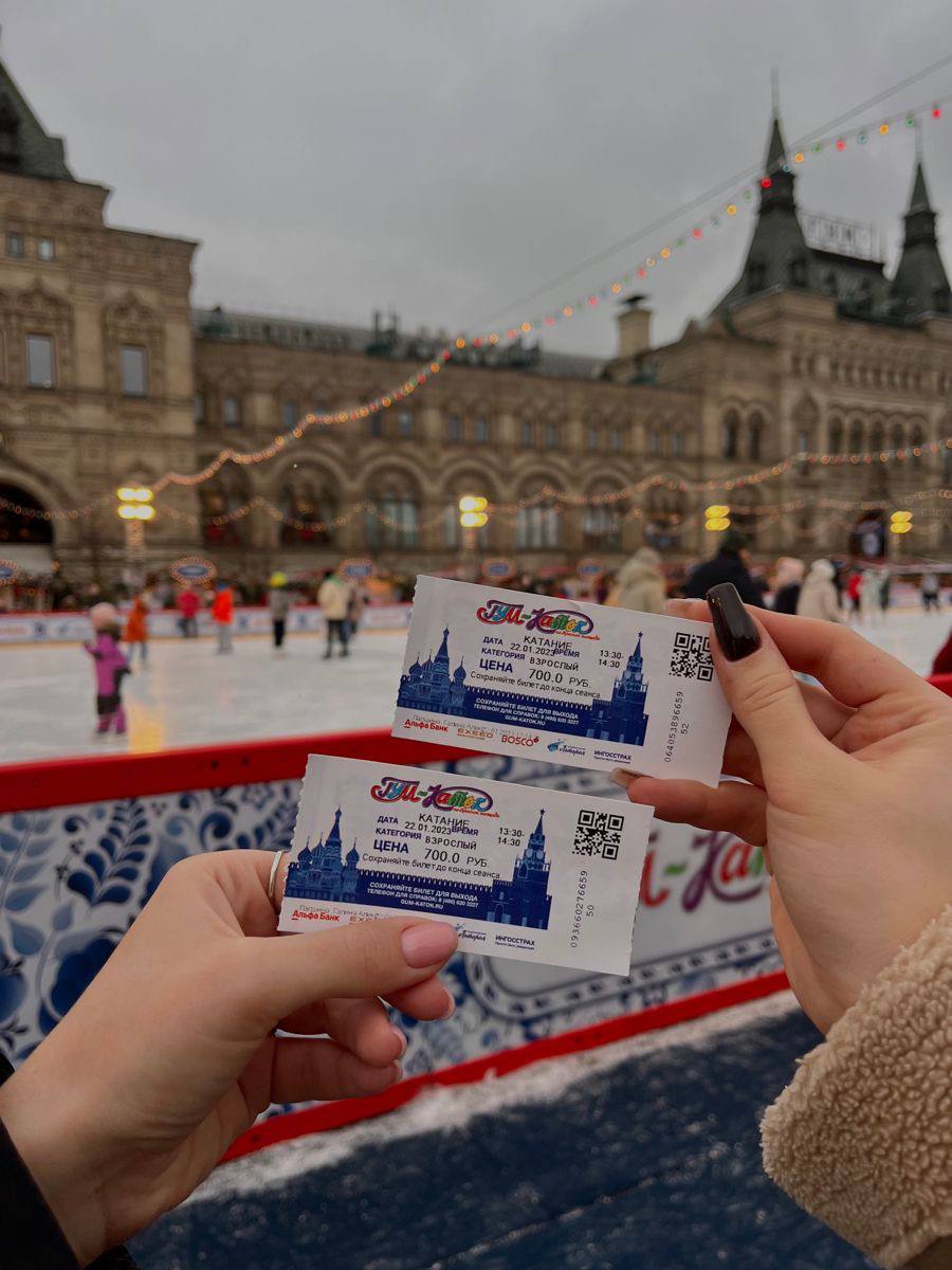 Бесплатные сеансы катания на ГУМ-катке⛸️
Первыечетыре утренних сеанса в будние дни бесплатные: с 09:00 до 14:30 включительно
❗️Исключение: Новогодние каникулы (с 25 декабря 2024г по 08 января 2025г) и... | Сетка — социальная сеть от hh.ru