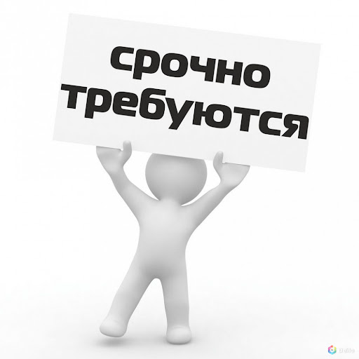 СРОЧНО ТРЕБУЮТСЯ PROJECT MANAGERS!
Меня зовут Рамиль и я представляю компанию ZARMA.BI, которая занимается внедрением BI-решений для бизнеса | Сетка — социальная сеть от hh.ru