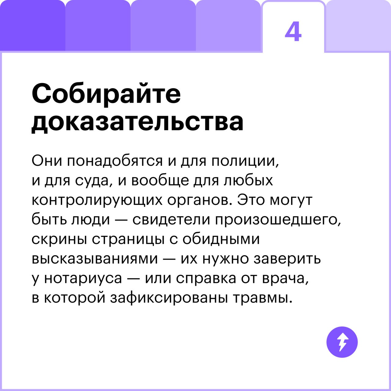 Настроение с утра: всем улыбаться, быть самым добрым.
В магазине пробивают товар по цене, не совпадающей с ценником, и отказываются пересчитывать | Сетка — социальная сеть от hh.ru