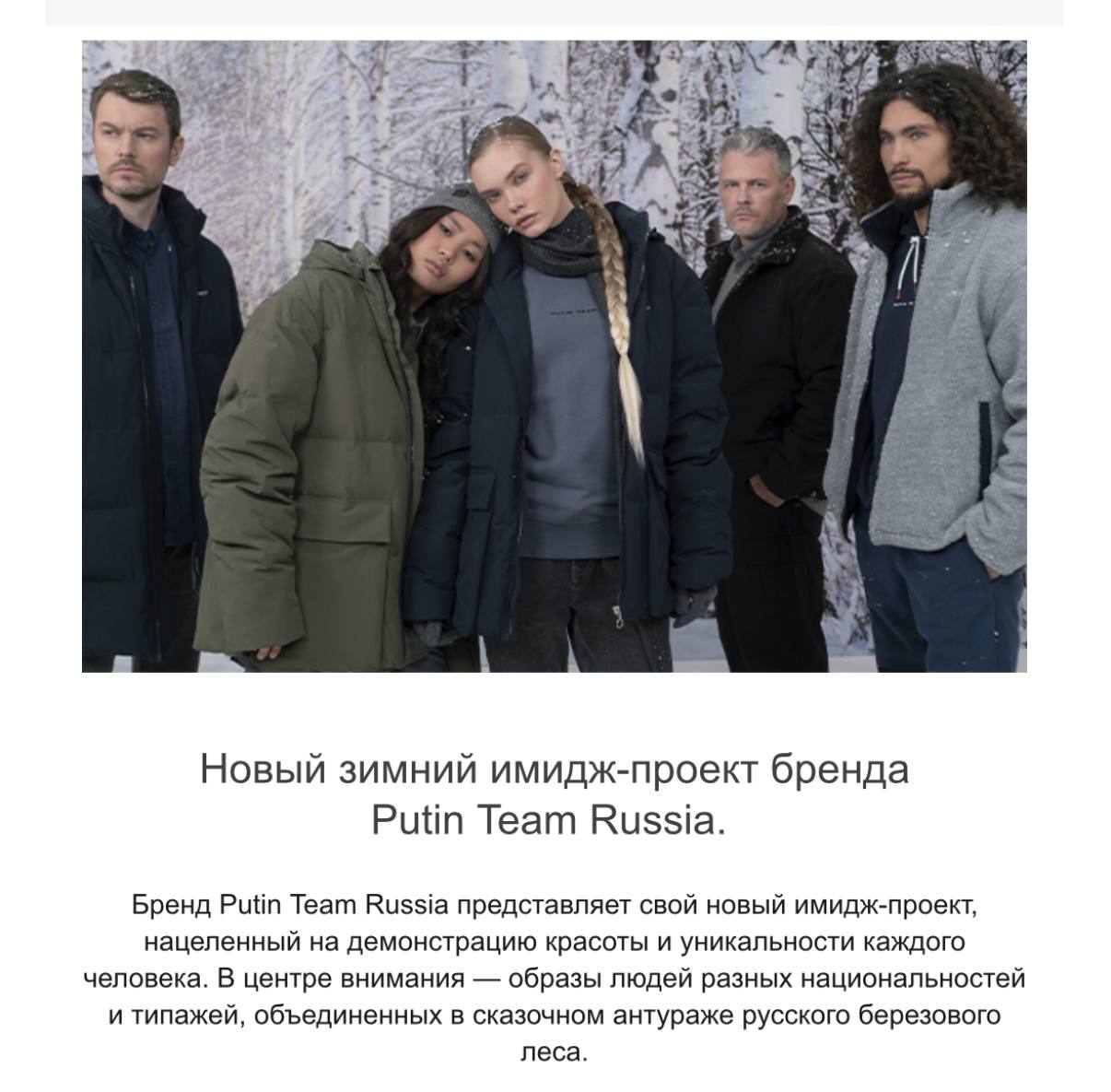 Авторы рекламной кампании «Сумерки» в детстве пересмотрели? Или только я вижу в ней вампиров средней полосы?)) | Сетка — социальная сеть от hh.ru