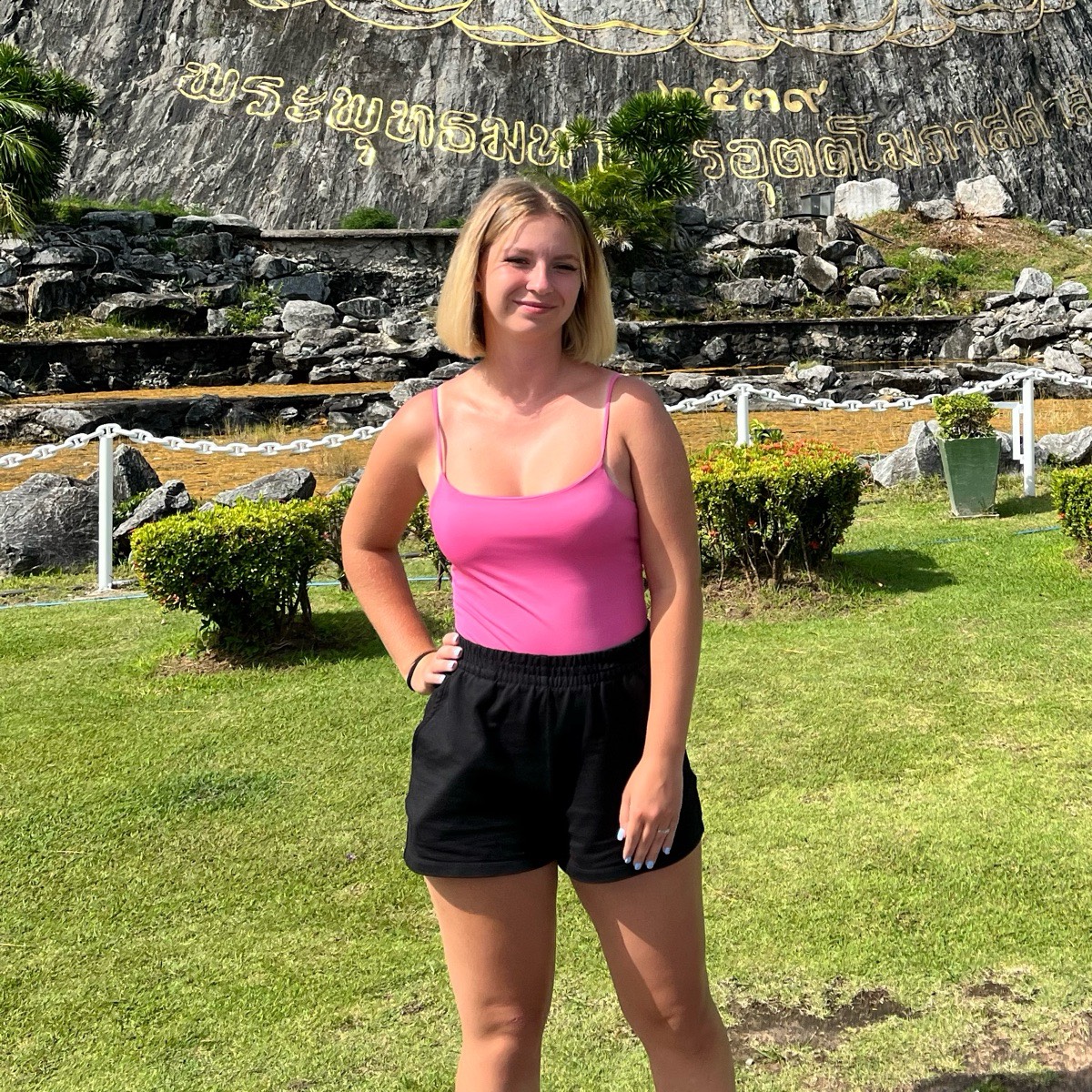 Алина Белова | Сетка — социальная сеть от hh.ru