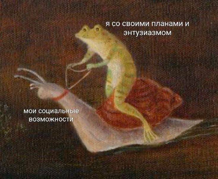 💪 ТОП-10 действий для роста до конца года, чтобы заработать больше!
Год заканчивается, но подводить итоги еще рано | Сетка — социальная сеть от hh.ru