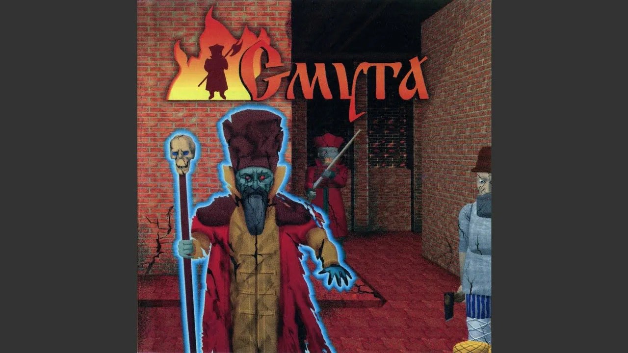 Игра «Смута» номинирована на премию «Знание.Премия»
Action-RPG «Смута», разработанная студией «Сайберия Нова», включена в список номинантов премии «Знание.Премия» в категории «Народный выбор» | Сетка — социальная сеть от hh.ru
