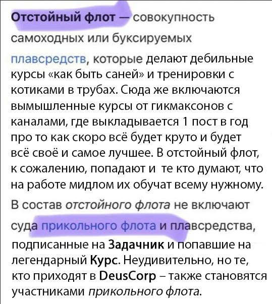 Друзья, напоминаем, что вся основная движуха в данный момент происходит в чате курса | Сетка — социальная сеть от hh.ru