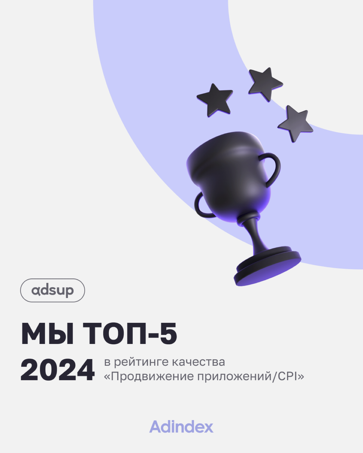 "Wanna be on top", - говорила Тайра Бенкс и наставляла улыбаться глазами | Сетка — социальная сеть от hh.ru