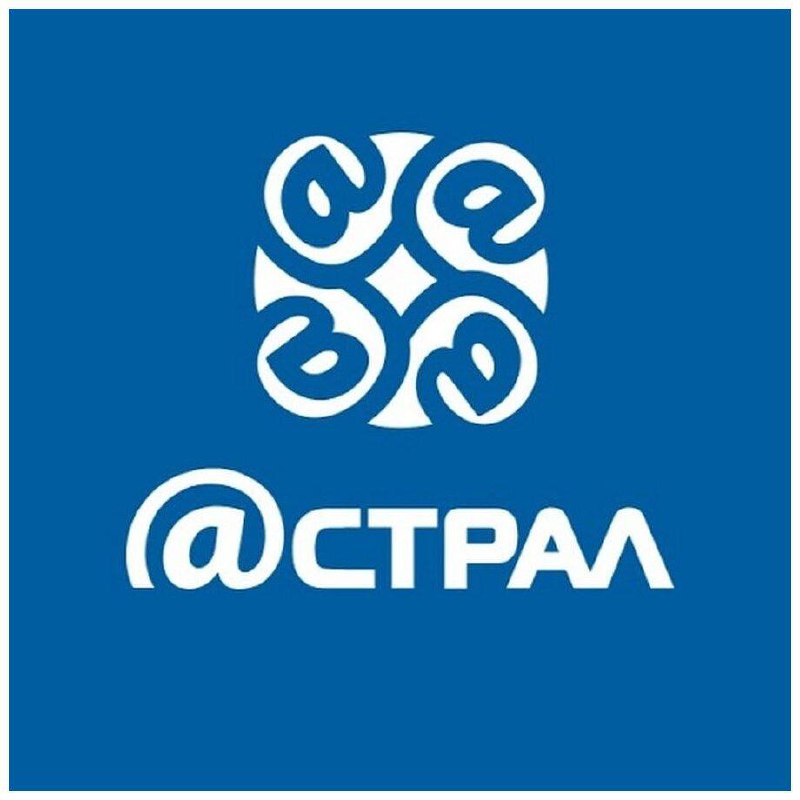 Удостоверяющий центр «Калуга Астрал» возобновил аккредитацию 2 октября 2024 года.
 
В связи с этим с 5 ноября 2024 г | Сетка — социальная сеть от hh.ru