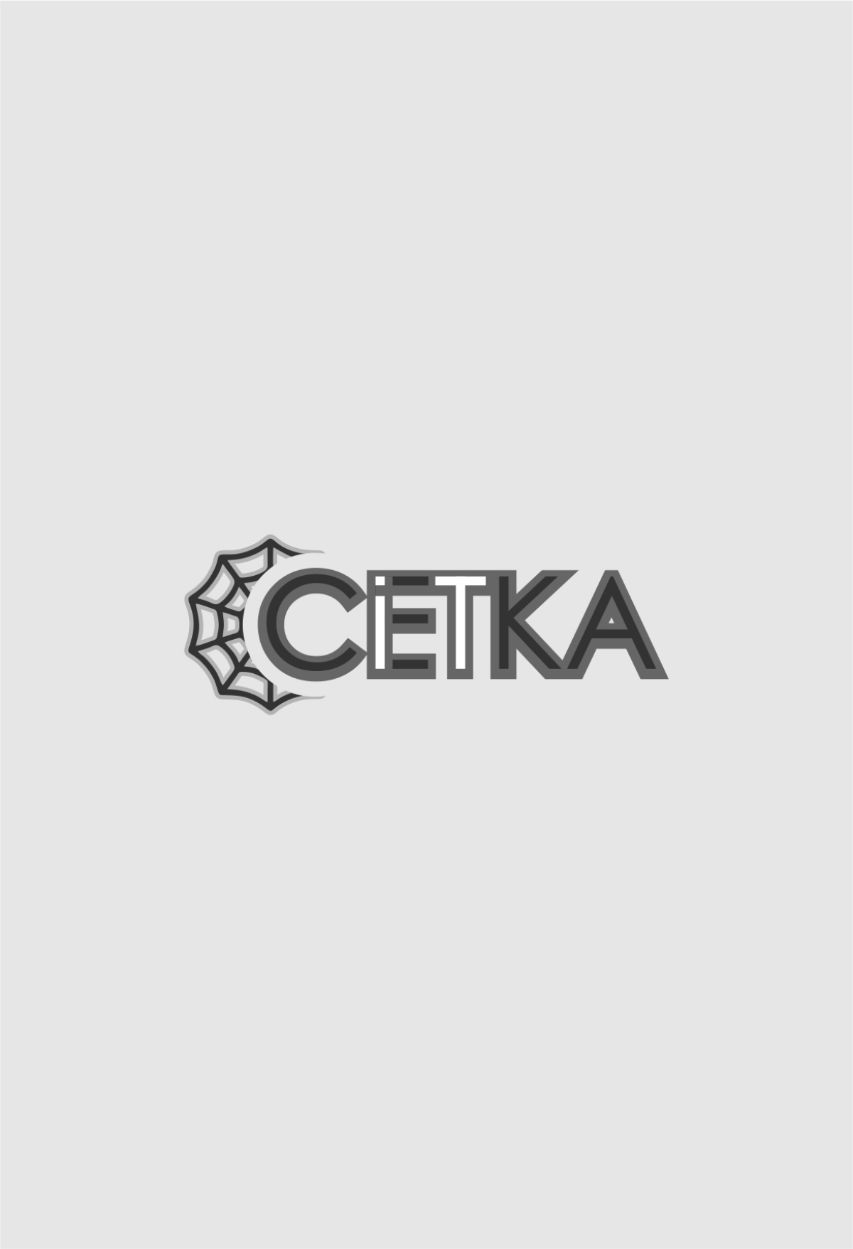 Вот что-то такое #сетка | Сетка — социальная сеть от hh.ru