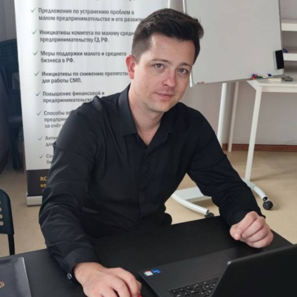 Олег Сергеев | Сетка — социальная сеть от hh.ru