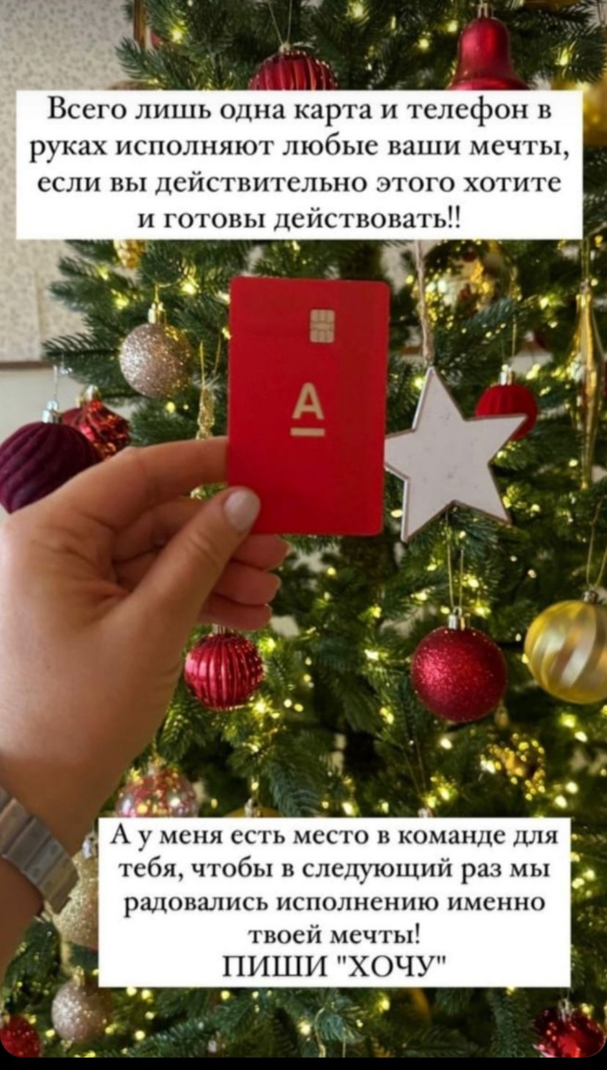 ЖМИ НА БОТА И ВПЕРЁД 😃👇💰
https://t.me/AmelyukGulnarabot
ГДЕ НЕ ПОНЯТНО,ПИШИТЕ В Л/С | Сетка — социальная сеть от hh.ru