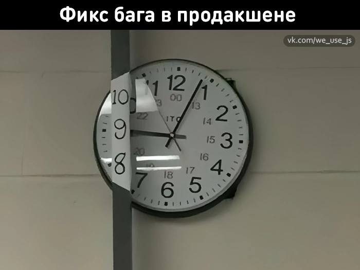 Жиза? 😁 | Сетка — социальная сеть от hh.ru