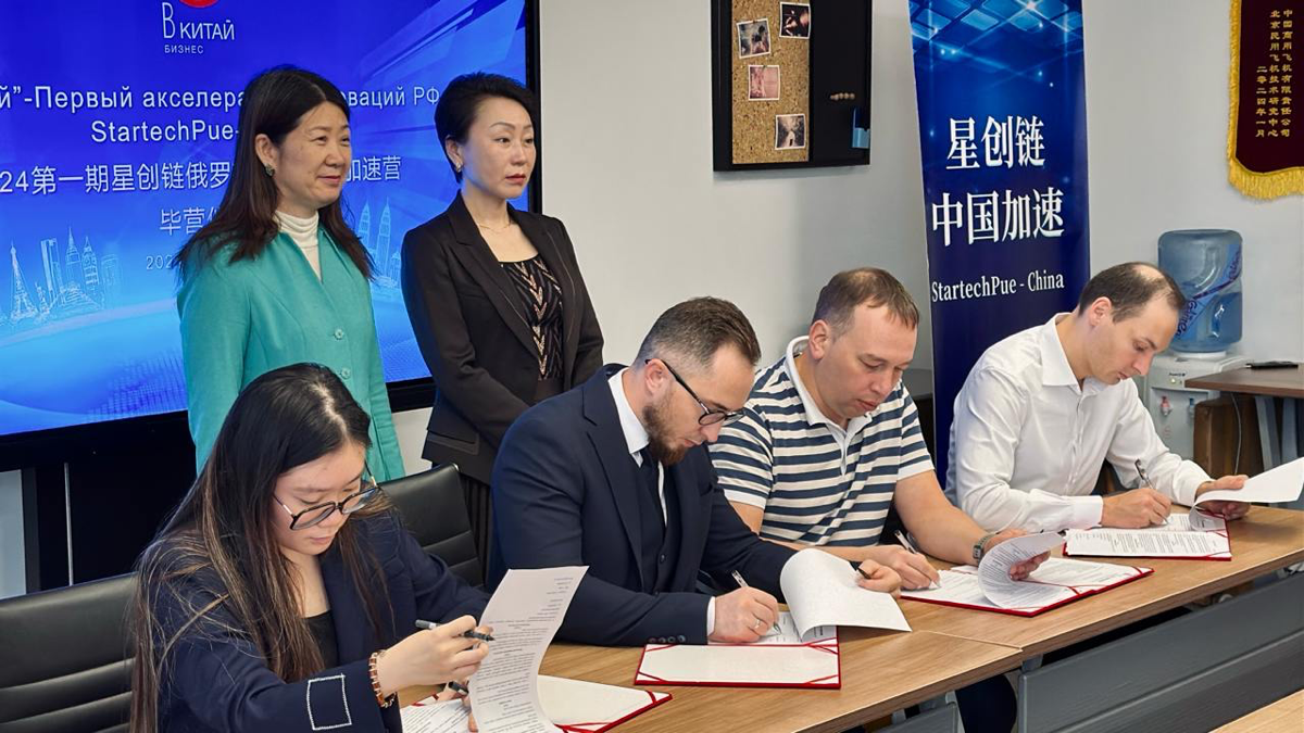 Нихао подпищщики! 👋 | Сетка — социальная сеть от hh.ru