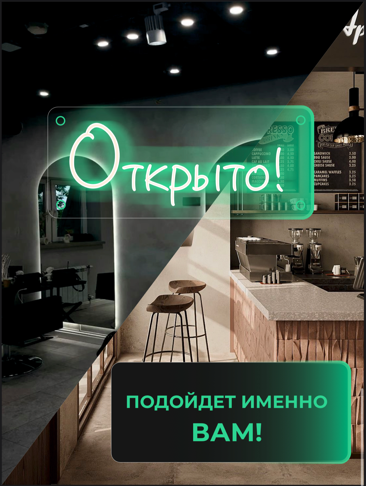 💚Строгий зеленый💚 | Сетка — социальная сеть от hh.ru