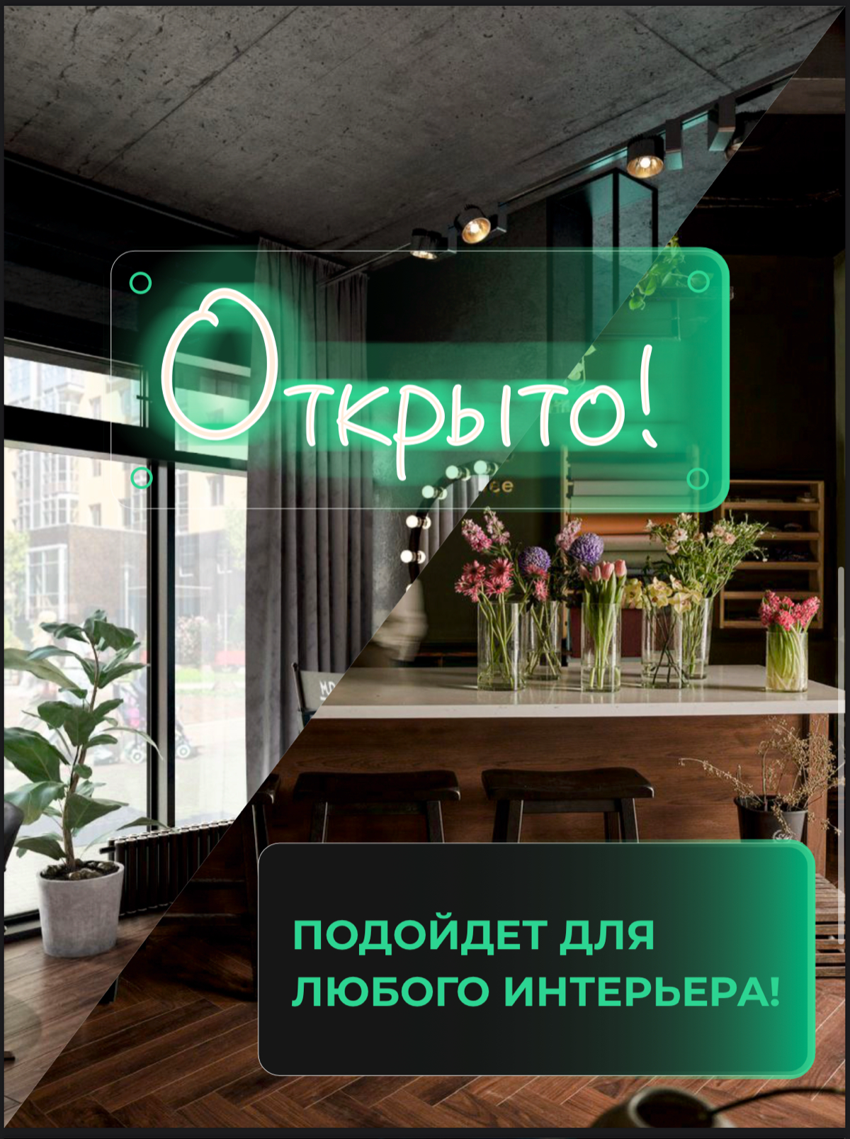 💚Строгий зеленый💚 | Сетка — социальная сеть от hh.ru