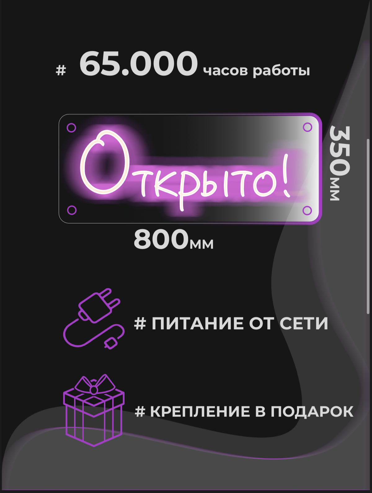 💜Игривый фиолетовый💜 | Сетка — социальная сеть от hh.ru