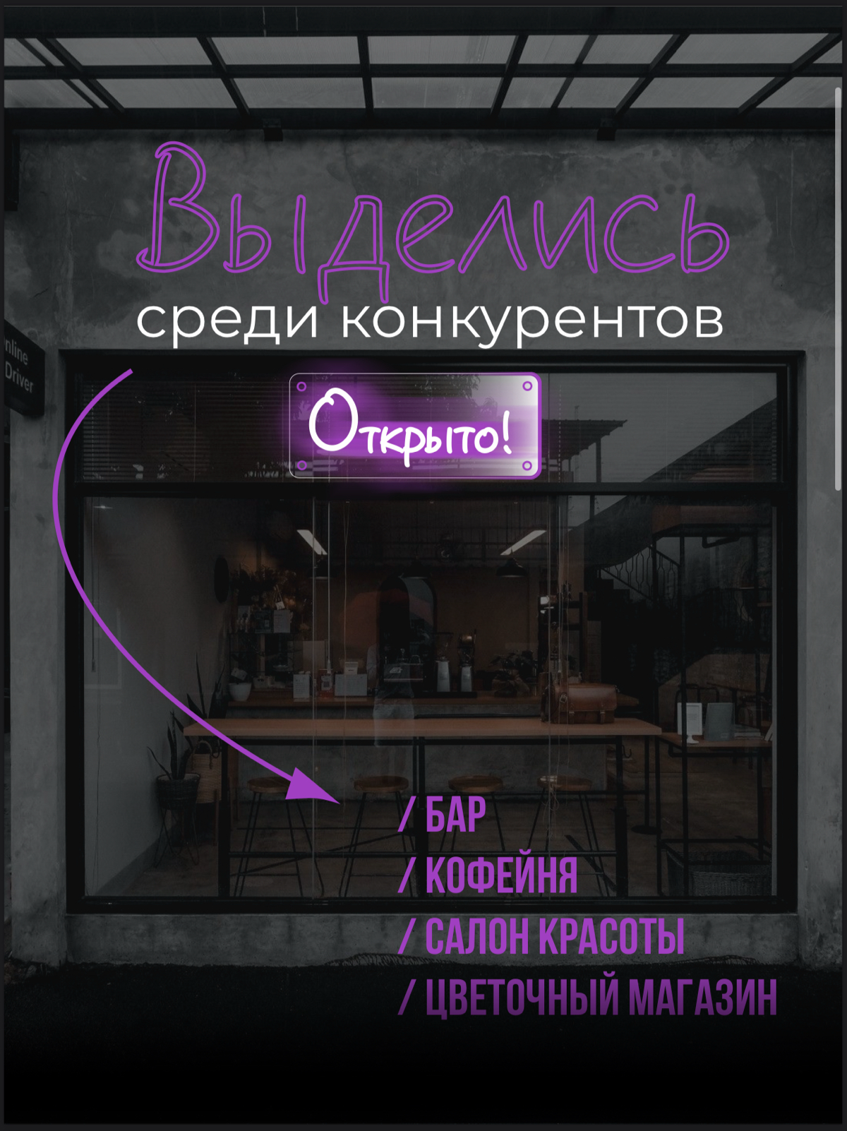 💜Игривый фиолетовый💜 | Сетка — социальная сеть от hh.ru