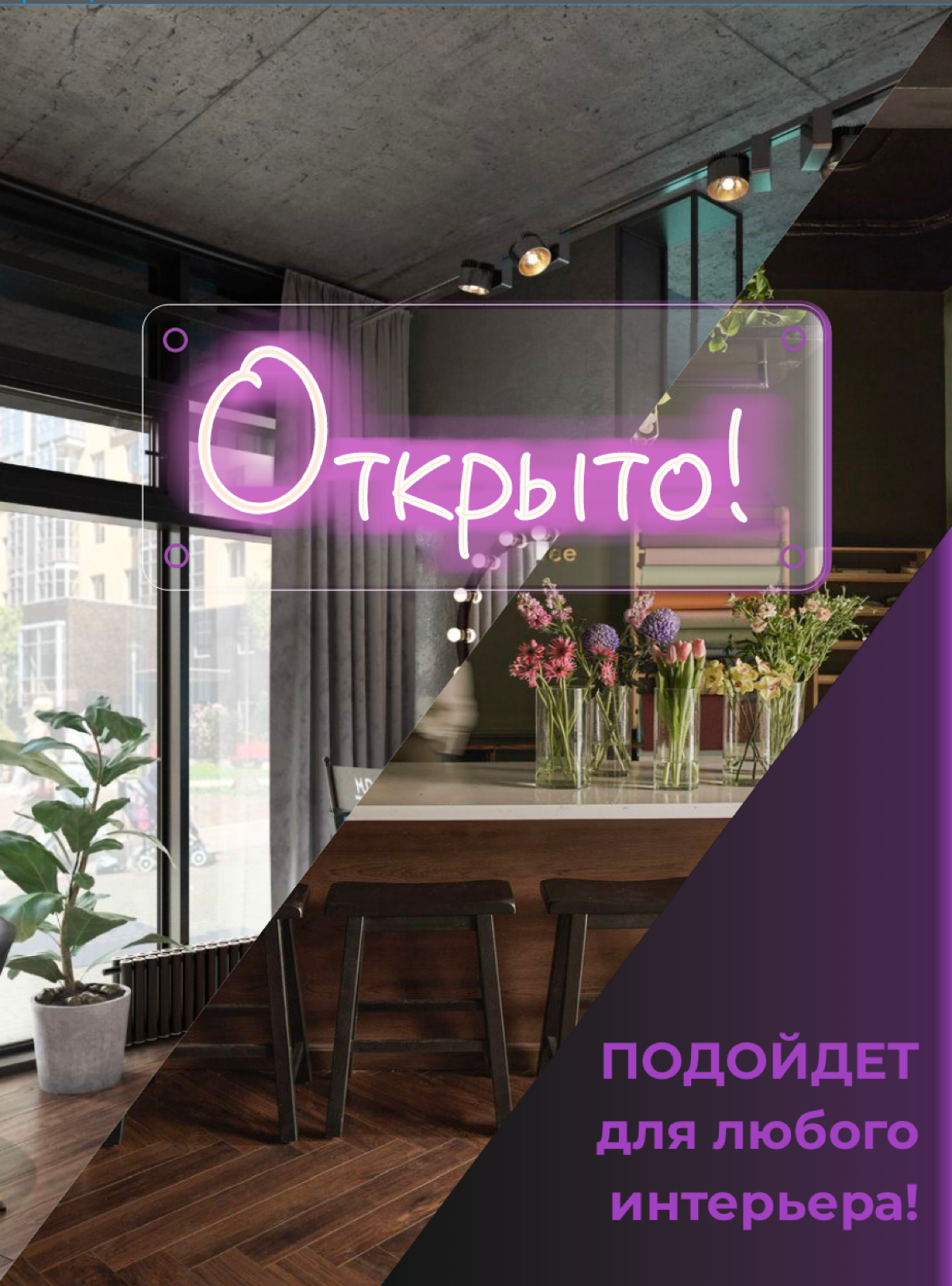 💜Игривый фиолетовый💜 | Сетка — социальная сеть от hh.ru