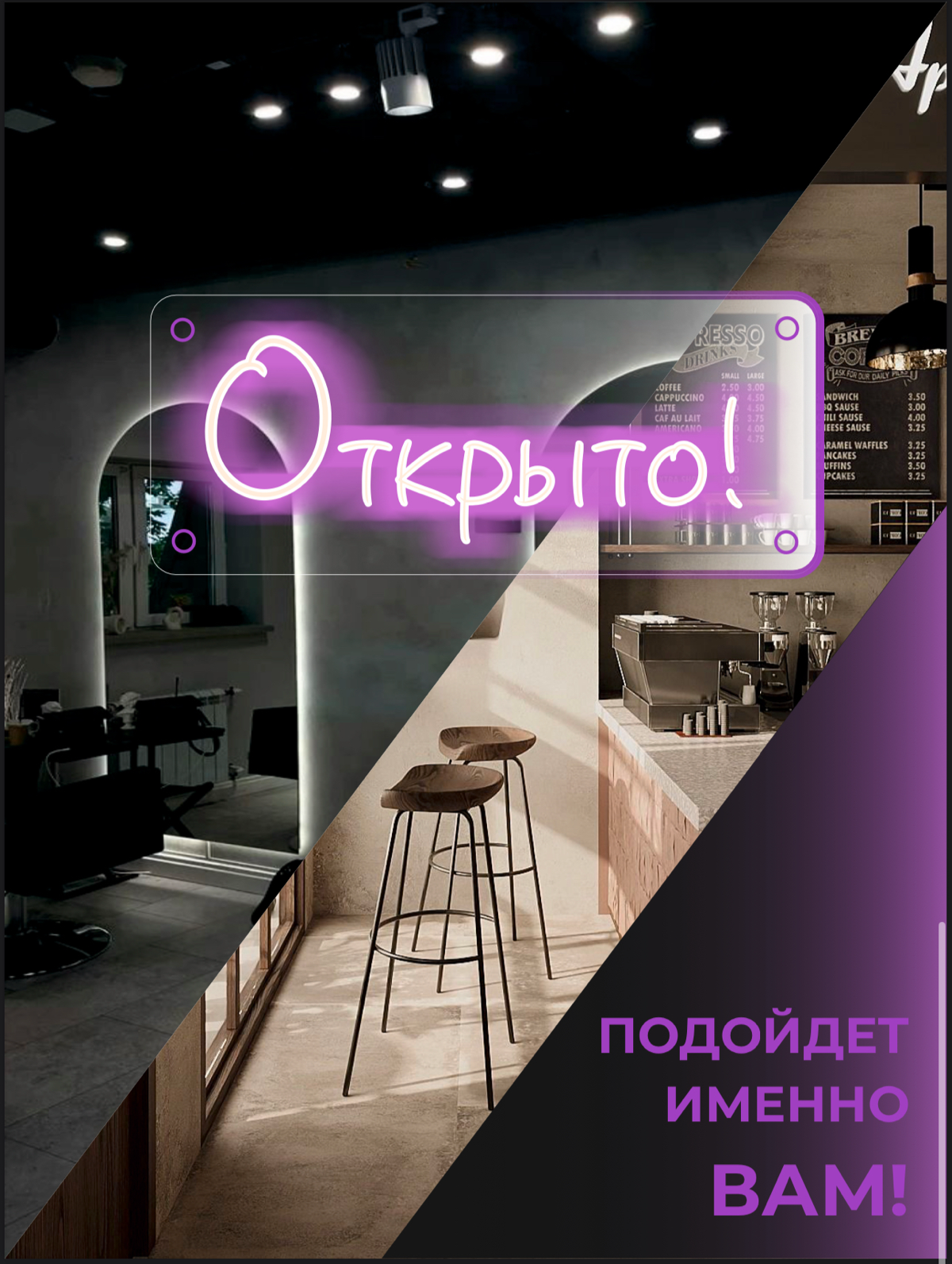 💜Игривый фиолетовый💜 | Сетка — социальная сеть от hh.ru