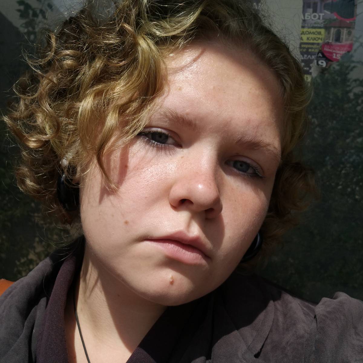 Александра Дубровина | Сетка — социальная сеть от hh.ru