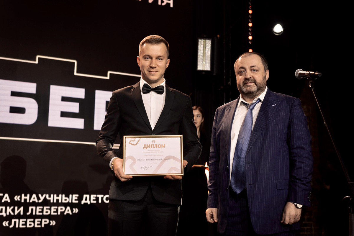 🏆 Получили новую награду - мы вошли в шорт лист премии «Золотая стратегия» и стали Лауреатом в номинации «Образовательные проекты»
#Лебер | Сетка — социальная сеть от hh.ru