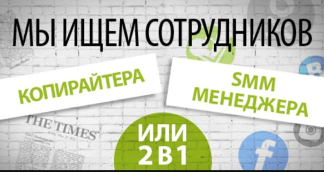 Привет!
Давайте знакомиться.
Наша компания называется WELLORE (www.wellore.ru)
Мы оказываем аутсорс услуги по созданию игровой графики | Сетка — социальная сеть от hh.ru